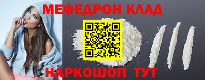 гашиш Малгобек