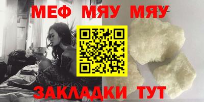 индика Малоярославец