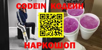 индика Малоярославец