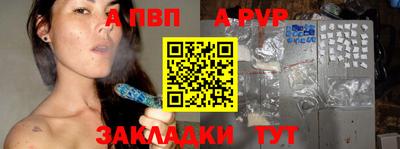 jwh Мариинск