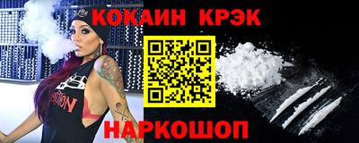 гашиш Малгобек