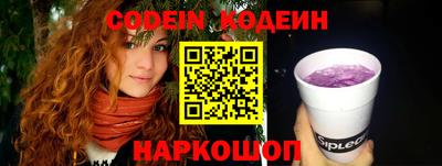 индика Малоярославец