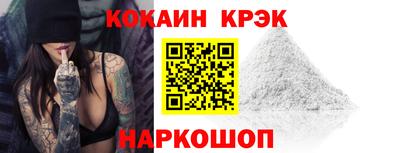 гашиш Малгобек