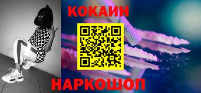 гашиш Малгобек