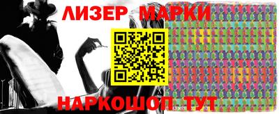 индика Малоярославец