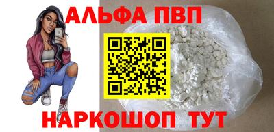 гашиш Малгобек