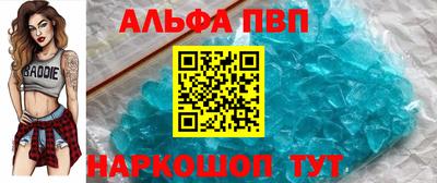 jwh Мариинск