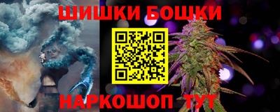 jwh Мариинск