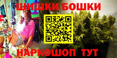 jwh Мариинск