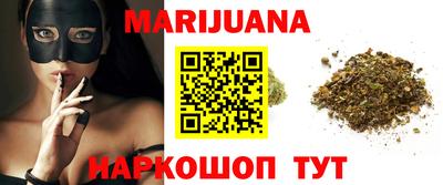 jwh Мариинск