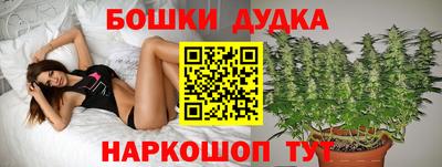 гашиш Малгобек
