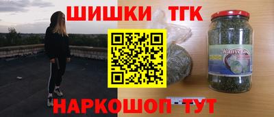 гашиш Малгобек