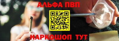 jwh Мариинск