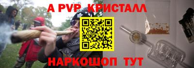 jwh Мариинск