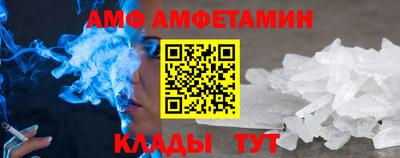 jwh Мариинск