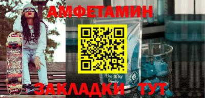 jwh Мариинск
