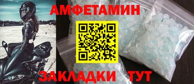 гашиш Малгобек