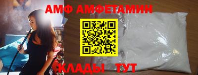 гашиш Малгобек