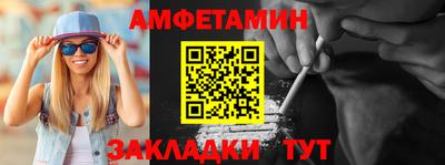 гашиш Малгобек