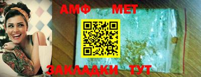 гашиш Малгобек