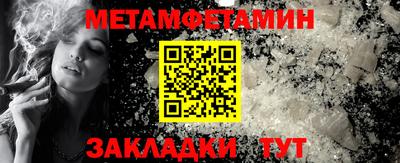 гашиш Малгобек