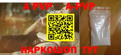 гашиш Малгобек