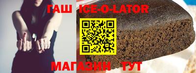 индика Малоярославец