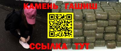 индика Малоярославец