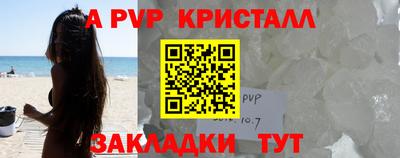 гашиш Малгобек