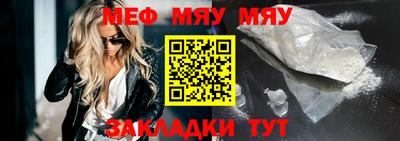 гашиш Малгобек