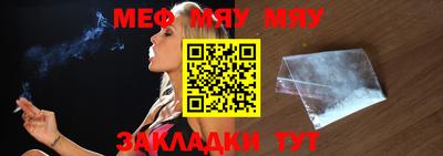 индика Малоярославец