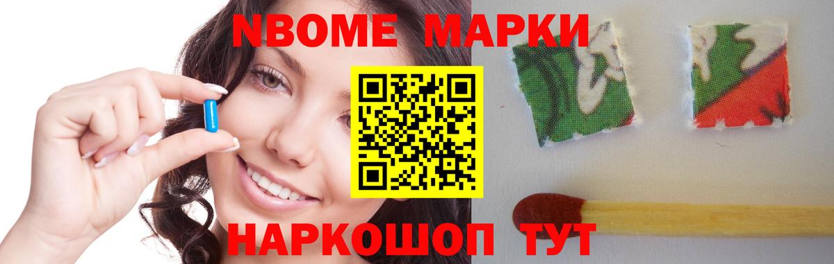 hydra зеркало  LSD-25 экстази кислота  Вход с VPN  Выборг  ЛСД экстази ecstasy 