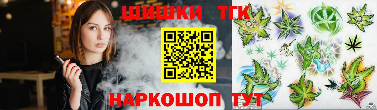 Конопля SATIVA & INDICA Выборг